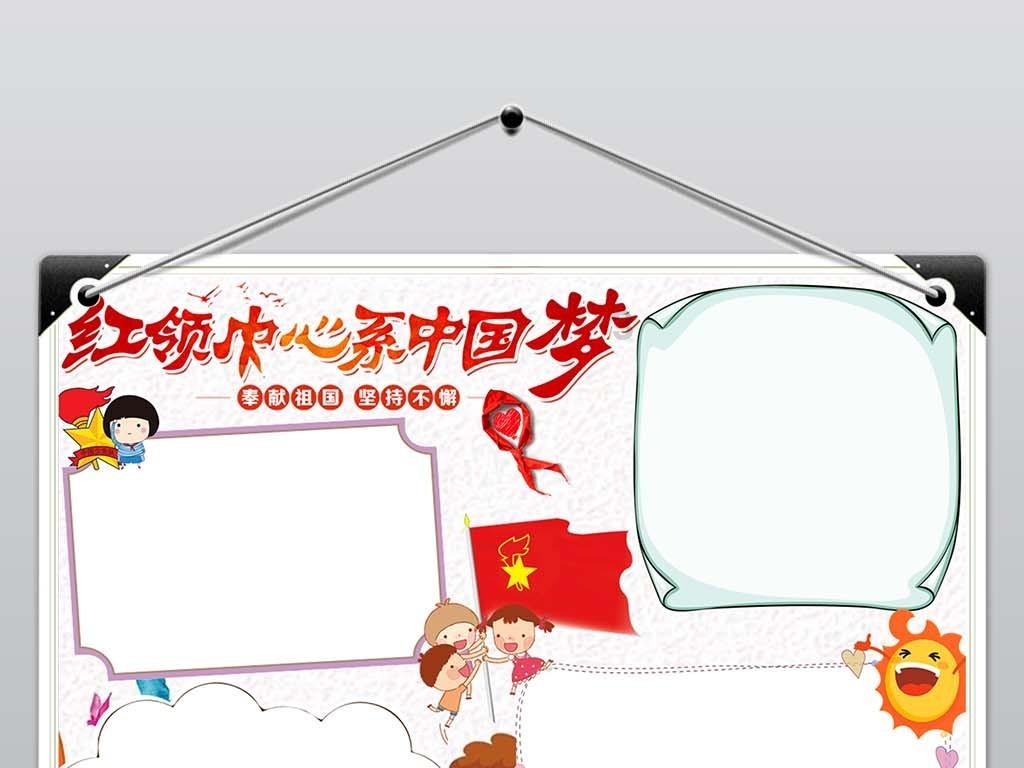 泡弹学院