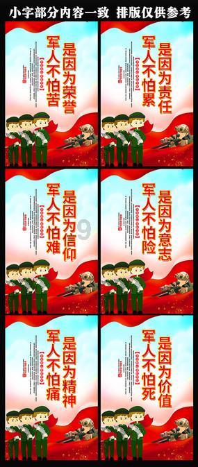 哈尔滨通报1680元报团吃稀饭馒头