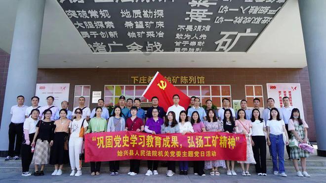 高分青海中心气象分中心成立